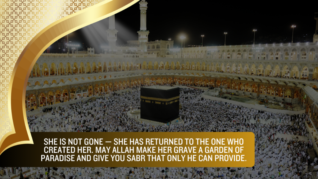 Short Islamic Condolence Messages with Dua and Arabic Phrases